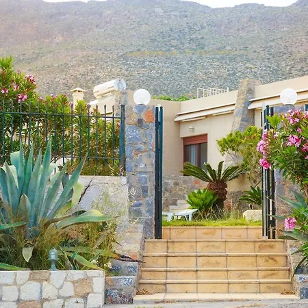 Amatu Apartament Xerokampos (Crete)